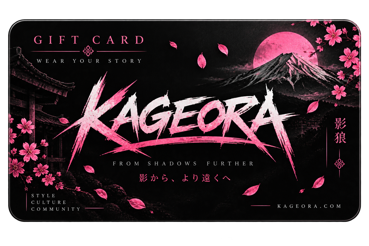 KAGEORA GIFT CARD