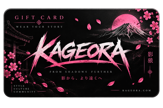 KAGEORA GIFT CARD